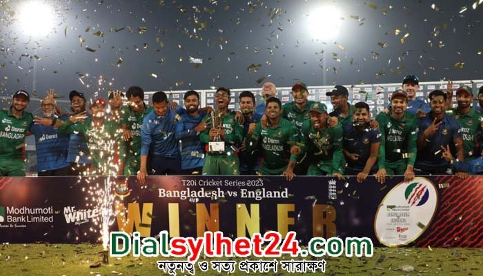 বিশ্বসেরাদের বাংলাওয়াশ করল টাইগাররা