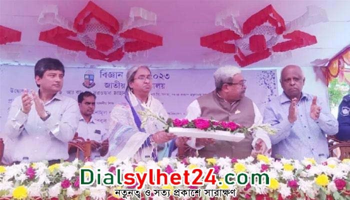 সব বিশ্ববিদ্যালয়ে একটি ভর্তি পরীক্ষা: শিক্ষামন্ত্রী