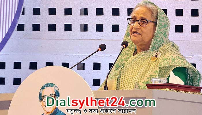 স্মার্ট বাংলাদেশের লক্ষ্যে শিশুদের গড়ে তোলা হবে