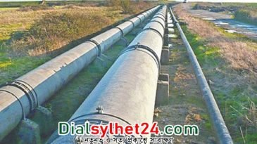 ভারত-বাংলাদেশ মৈত্রী পাইপলাইন উদ্বোধন