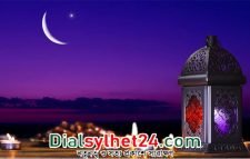 চাঁদ দেখা যায়নি, রোজা শুরু শুক্রবার