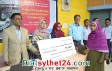 সিলেটে ২৫০০ পরিবার পেল দুই কোটি ২১লাখ টাকা