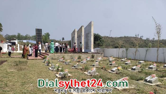 ৫২ বছর পর ৬৬ শহিদের স্মৃতিচিহ্ন খুঁজে পেলেন স্বজনরা