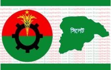 সিলেট জেলা বিএনপির পূর্ণাঙ্গ কমিটিতে স্থান পেলেন যারা