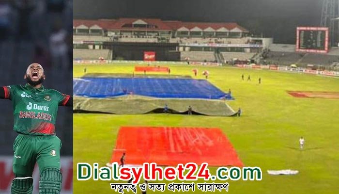 বাংলাদেশের জয় কেড়ে নিলো বৃষ্টি!