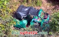 জকিগঞ্জে সড়ক দুর্ঘটনায় প্রাণ হারালেন বাবা ও ছেলে