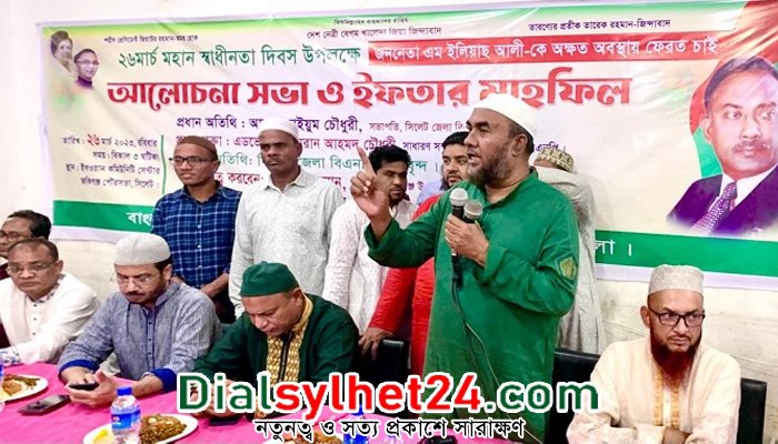 দ্রব্যমূল্যের উর্ধ্বগতিতে মানুষ নিরবে কান্না করছে : কাইয়ুম চৌধুরী