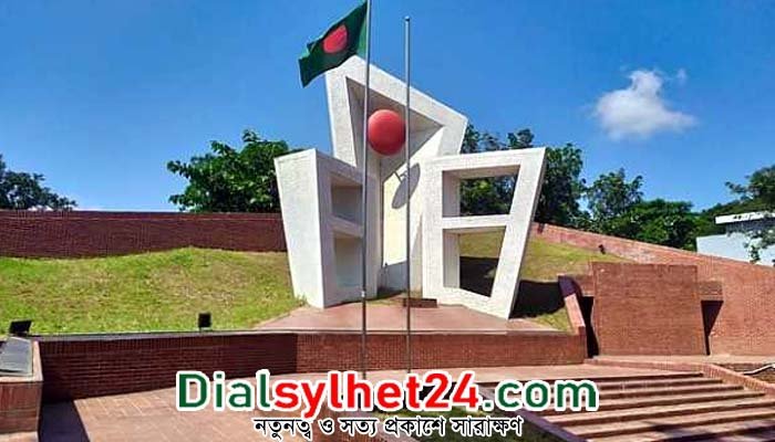 শহীদ মিনার বাণিজ্যিকভাবে ব্যবহার হবে না: মেয়র আরিফ