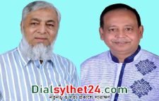সিলেট মহানগর বিএনপির নেতৃত্বে নাসিম-এমদাদ