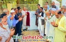 মুক্তিযুদ্ধের চেতনায় উদ্বুদ্ধ হয়ে স্মার্ট বাংলাদেশ গড়তে হবে : অ্যাডভোকেট নাসির উদ্দিন খান