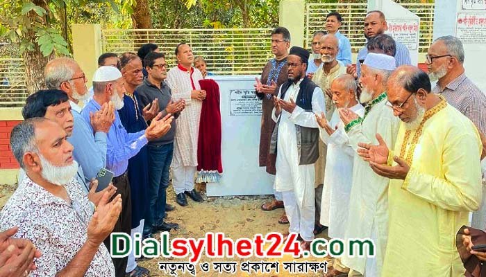 মুক্তিযুদ্ধের চেতনায় উদ্বুদ্ধ হয়ে স্মার্ট বাংলাদেশ গড়তে হবে : অ্যাডভোকেট নাসির উদ্দিন খান