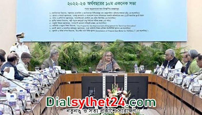 জমি অনাবাদী না রেখে কৃষি উৎপাদন বাড়াতে হবে