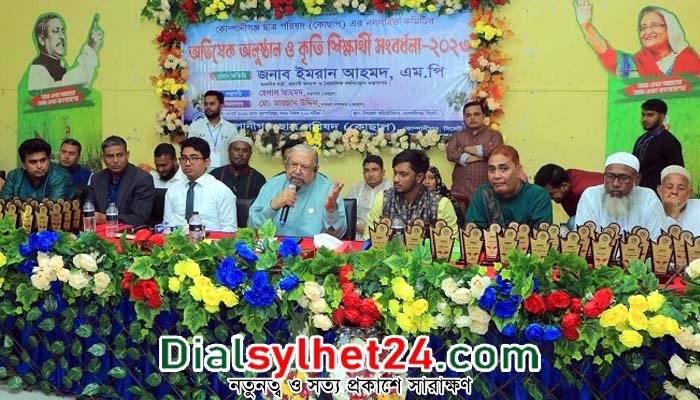 কারিগরি শিক্ষায় গুরুত্ব দিচ্ছে সরকার : মন্ত্রী ইমরান