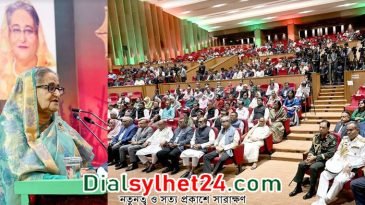 আওয়ামী লীগ ক্ষমতাকে জনগণের সেবা করার সুযোগ হিসেবে দেখে : প্রধানমন্ত্রী