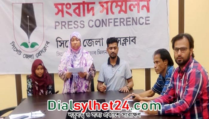 সিলেটে শামীমের খপ্পর থেকে মুক্তি চান নেহারুন বিবি