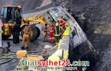 সৌদি আরবে নিহত ২২ ওমরাহযাত্রীর আটজন বাংলাদেশি