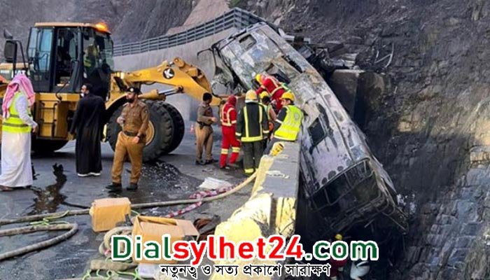সৌদি আরবে নিহত ২২ ওমরাহযাত্রীর আটজন বাংলাদেশি