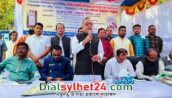 বীর মুক্তিযোদ্ধাদের স্বপ্ন শতভাগ বাস্তবায়ন করা হবে: পরিবেশমন্ত্রী