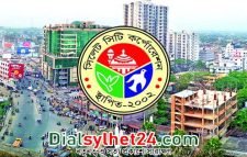 সেপ্টেম্বরের মধ্যে সিলেট সিটি নির্বাচন