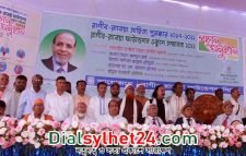 রাগীব-রাবেয়া ফাউন্ডেশন সাহিত্য পুরস্কার ও একুশে সম্মাননা প্রদান