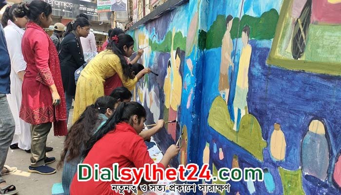 ছবি এঁকে নদীর দখল-দূষণের প্রতিবাদ