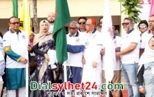 হাতিম আলী উচ্চ বিদ্যালয়ের পুনর্মিলনী উৎসবের উদ্বোধন