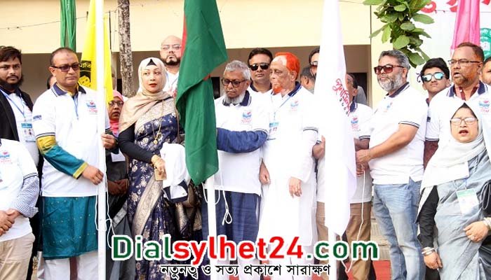 হাতিম আলী উচ্চ বিদ্যালয়ের পুনর্মিলনী উৎসবের উদ্বোধন