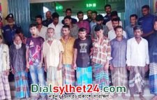 কোম্পানীগঞ্জে জুয়ার আসর থেকে আটক ২০