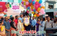 সিলেটে বিভাগীয় পিঠা উৎসব শুরু