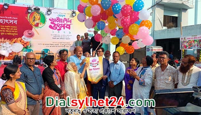 সিলেটে বিভাগীয় পিঠা উৎসব শুরু