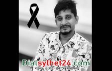 সিলেটের নাট্যকর্মী মুমিনুল রাজীবের অকাল মৃত্যু