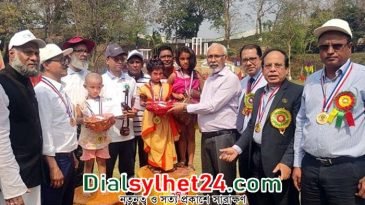 সিলেট গ্যাস ফিল্ডস লিমিটেডের বার্ষিক ক্রীড়া প্রতিযোগিতা অনুষ্ঠিত