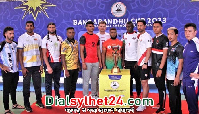 উদ্বোধনী ম্যাচে মুখোমুখি বাংলাদেশ-পোল্যান্ড