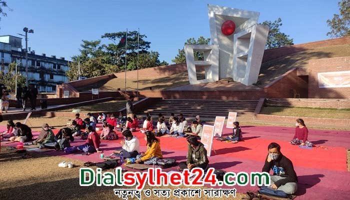 ইমজার আয়োজনে স্কুলশিক্ষার্থীদের চিত্রাঙ্কন প্রতিযোগিতা কাল