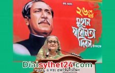 ‘আমি দেশের স্বার্থ জলাঞ্জলি দিয়ে রাজনীতি করি না’
