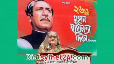 ‘আমি দেশের স্বার্থ জলাঞ্জলি দিয়ে রাজনীতি করি না’