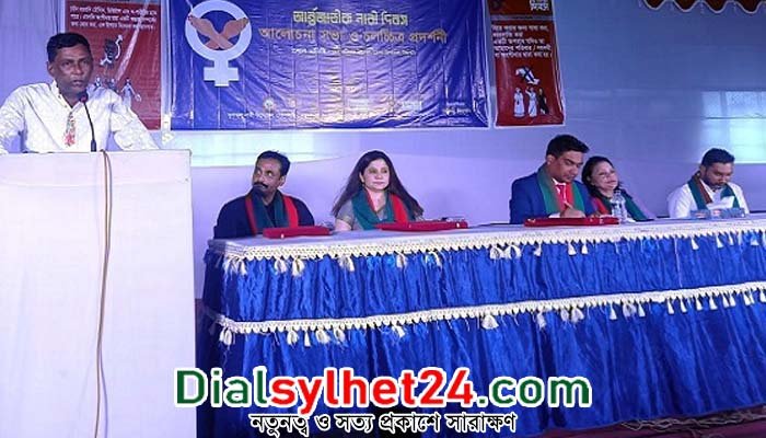 ‘নারী উদ্যোক্তাদের পাশে থাকবে সিলেটের জেলা প্রশাসন’