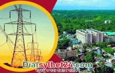 শনিবার দিনভর বিদ্যুৎ সরবরাহ বন্ধ থাকবে সিলেটের যেসব এলাকায়