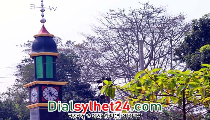 মৌলভীবাজারে দৃষ্টিনন্দন ‘লন্ডন ক্লক টাওয়ার’
