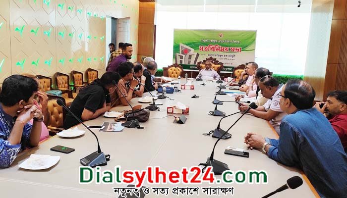 শহীদ মিনার ব্যবহার করতে পারবে না ধর্মভিত্তিক সংগঠন