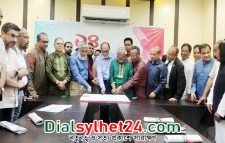 সিলেটে বাংলাদেশ প্রতিদিনের প্রতিষ্ঠাবার্ষিকী উদযাপন