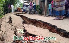 জুড়ীতে নদীভাঙনের কবলে সড়ক