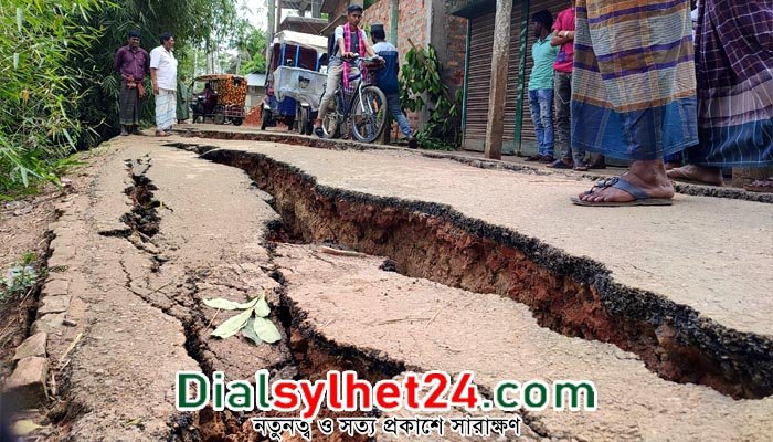 জুড়ীতে নদীভাঙনের কবলে সড়ক