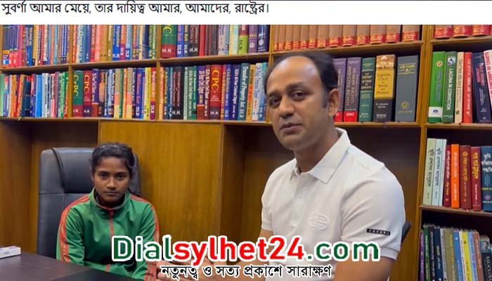 নারী দিবসে সুবর্ণাকে মেয়ের স্বীকৃতি দিলেন ব্যারিস্টার সুমন