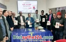 লন্ডনে ‘বারকি, জন বারকি’র মোড়ক উন্মোচন