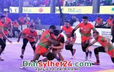 বঙ্গবন্ধু কাবাডিতে বাংলাদেশের হ্যাটট্রিক জয়
