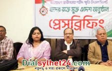 সালুটিকর বধ্যভূমিতে শহীদ স্মৃতি উদ্যানের উদ্বোধন কাল