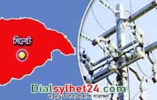 সিলেটের যেসব এলাকায় আজ বিদ্যুৎ থাকবে না