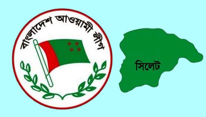 ঐতিহাসিক ৭ মার্চে মহানগর আ.লীগের কর্মসূচি