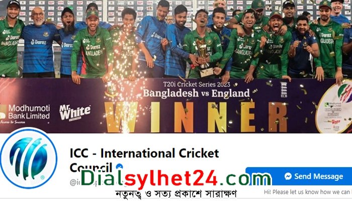 আইসিসির কভার ফটোতে বাংলাদেশ